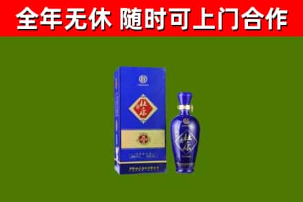 仁化烟酒回收杜康.jpg