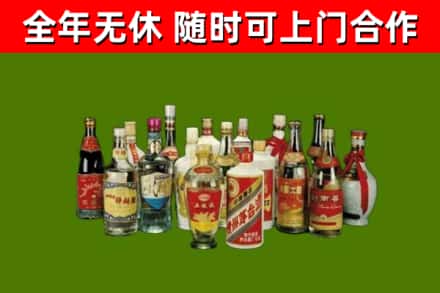 仁化烟酒回收老白酒.jpg