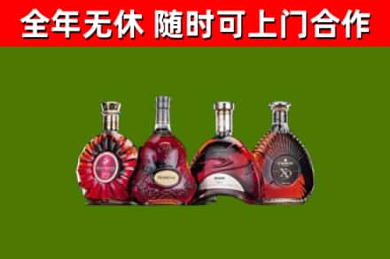 仁化回收老洋酒