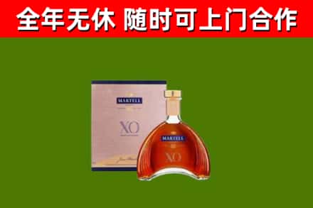仁化回收马爹利洋酒